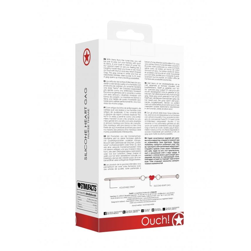 Nurse-Inspired Silicone Heart Gag with Adjustable Strap - Luxurious Pleasure