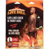 Introducing the Sensational Pleasure Zone Sizzling Sergeant Love Doll - Model SS-1001 - Male Masturbation Toy - Anatomically Correct - Brown - Adult Naughty Store
