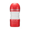 Introducing the SensaRoll™ Rolling Head Cup - The Ultimate Pleasure Experience! - Adult Naughty Store