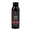 Earthly Body Massage & Body Oil - 2 Oz Kashmir Musk