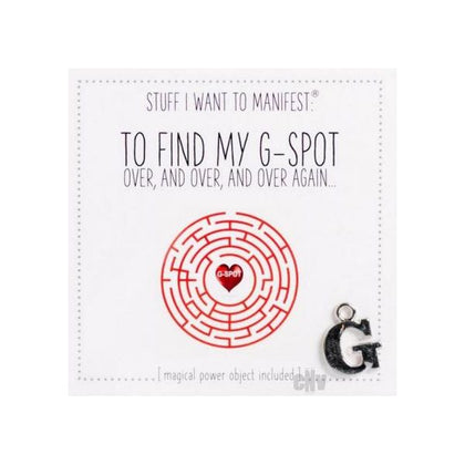 To Find My G Spot