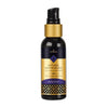 Sensuva Natural Water Based Personal Moisturizer - 1.93 Oz Blueberry Muffin