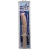 The Hard Rammer Easy Grip Handle - Beige