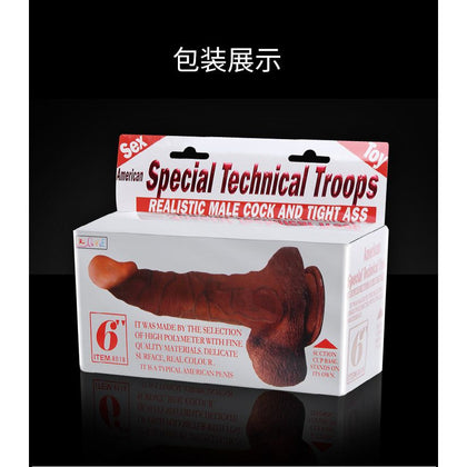 Realistic Dildo