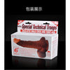 Realistic Dildo