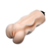 Ultimate Realistic Vibrating Vagina by Metro - Sensational Pleasure Experience