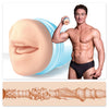 Fleshjack Boys Cade Maddox Fantasize: Luxurious Oral Experience in Silicone