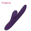 Nalone Peri Pink Silicone G-Spot Vibrator – 7 Modes, Waterproof, Ergonomic Design