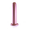 Smooth G-Spot Dildo - 7'' / 17 cm - Rose Gold
