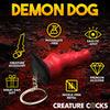 Hell Hound Mini Dildo Key Chain