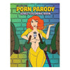 Woodrocket Adult Colouring Book: Porn Parody Illustrated 24-Page Coloring Book - Gender-Neutral Adult Sensory Book in Vivid Colours - Adult Naughty Store