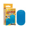 Pop Sock Ribbed Masturbator - Blue - Adult Naughty Store