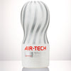 Air-Tech Reusable Vacuum Cup