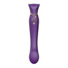 Zalo Queen Wine Red G-Spot Vibrator: PulseWave Pleasure & App Control Luxury