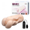 Ultimate Realistic Vibrating Vagina by Metro - Sensational Pleasure Experience