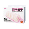 Pussy Masturbator With Vibrating Egg