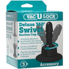 Vac-U-Lock™ - Deluxe 360° Swivel Suction Cup Plug: The Ultimate Pleasure Companion for Unforgettable Intimacy