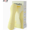 Drywell Barbie Yellow Bullet Massager - Powerful Waterproof Silicone Pocket-Sized Vibrator for Precise Stimulation - Model XY-2001 - Unisex Pleasure - Yellow - Adult Naughty Store