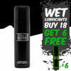 Wet Elite Multi-Silicone Blend Hybrid Lubricant for Couples | Fusion X1 | Unisex | Foreplay, Intercourse, Massage | Clear - Adult Naughty Store