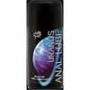 Wet® Uranus™ Silicone Based Anal Lubricant - Model 5.0 FL.oz/ 148ML - Unisex Pleasure - Bold Exploration - Jet Black