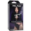 Introducing the Signature Stroker - Ms. Puiyi ULTRASKYN Realistic Male Masturbator (Model #SP-001) - For Men - Lifelike Pleasure - Sensational Flesh - Adult Naughty Store