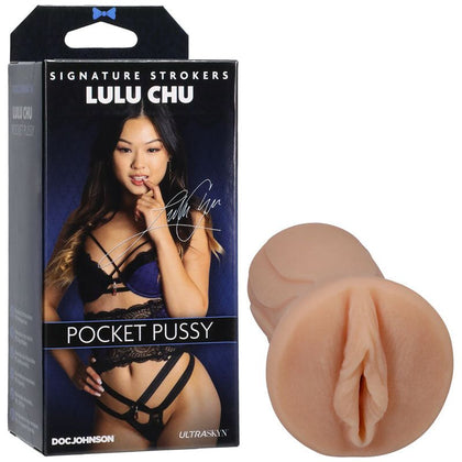 Introducing the Lulu Chu UltraSkyn Pocket Pussy - The Ultimate Lifelike Pleasure Experience for Men