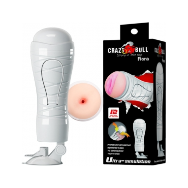 Introducing the Flora White Anal Stroker - Model FSW-001: A Sensational Pleasure Experience for Men