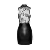 Elegant Intimacy: Seductive Elegance Power Wetlook Short Dress with Skirt & Tulle Top - Model SED-001, Women's, Full Body Pleasure, Black