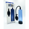 High Rize Beginner Squeeze Pump Blue - Intensify Your Pleasure with the High Rize Beginner Squeeze Pump for Men - Model HR-SPB1 - Blue