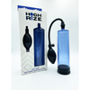 High Rize Beginner Squeeze Pump Blue - Intensify Your Pleasure with the High Rize Beginner Squeeze Pump for Men - Model HR-SPB1 - Blue - Adult Naughty Store