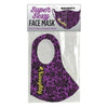 Little Genie Candy Prints Super Sexy #Naughty Lingerie Face Mask - Model FMS-001, Unisex, Pleasure Enhancing, One Size - Adult Naughty Store