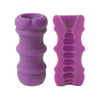 Doc Johnson Mood Pleaser Thick Ribbed Purple Masturbator - Ultimate Pleasure for Men, Intense Internal Stimulation - Adult Naughty Store