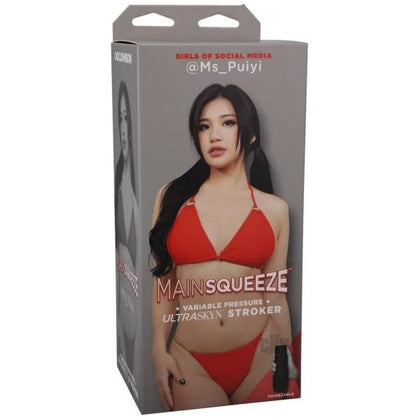 Main Squeeze ULTRASKYN Ms. Puiyi Pussy Masturbator - Realistic Textured Male Stroker for Intense Pleasure - Lifelike Feel - Model MS-PUYI - Female Pleasure - Beige