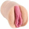 Introducing the SensaTouch Lily LaBeau UR3 Pocket Pussy Masturbator - Model LL-2021, for Men, Designed for Unforgettable Pleasure, in a Sultry Shade of Seductive Pink - Adult Naughty Store