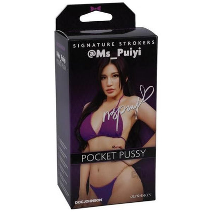 Signature Gosm Ms_puiyi Pocket Pussy - Lifelike ULTRASKYN Stroker for Men - Model MS-001 - Female Pleasure - Warm Touch - Flesh