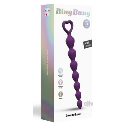 Bing Bang Sm Purple Rain Anal Chain - Model BB-001 - Unisex Pleasure - Sensational Stimulation - Vibrant Purple