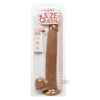 Introducing the Size Queen 12 Chocolate Realistic Dildo - Model SQ12-30.5cm (12 inches) - For Women - Designed for Ultimate Pleasure in Chocolate Brown