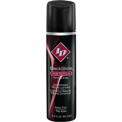 ID Backslide Anal Formula Silicone Based Lubricant - Model 2.2oz - Unisex - Enhances Pleasure and Comfort - Rich and Cushioned Texture - Clove and Spilanthes Extracts - Intense Anal Experience - Deep Ruby