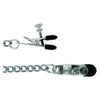 Silver Adjustable Broad Tip Nipple Clamps with Link Chain - Pleasure Enhancing BDSM Toy for Both Genders