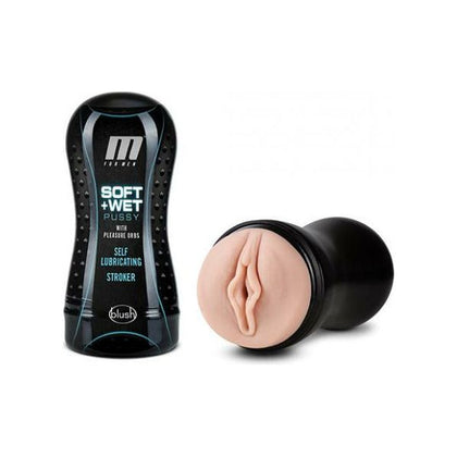 MasturX M4M Soft & Wet Pocket Stroker - Model X1 - Male - Pleasure Orb Self-Lubricating - Vanilla