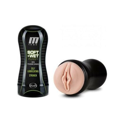 M for Men Soft & Wet Self-Lubricating Stroker - Model M1 - Male Masturbation Toy for Intense Pleasure in Vanilla