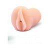 Blush Jasmines Kitty Soft Pocket Sized Masturbator - Realistic Feel, Phthalates Free, 5.5 Inches Length, Female Pleasure, Pink