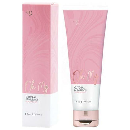 CG Oh My Clitoral Warming Stimulant - Intensify Pleasure with the Sensational CG Oh My Clitoral Warming Serum