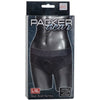 Packer Gear Black Brief Harness L-XL: The Ultimate Hands-Free Pleasure Solution for Men - Adult Naughty Store