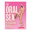 Wood Rocket The Oral Pleasure Coloring Book - Adult Sex Toy - Model: OP-24 - Unisex - Explore the Art of Oral Pleasure in Vivid Colors