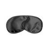 Fetish Fantasy Satin Love Mask Black O-S: The Ultimate Blindfold for Sensual Pleasure - Adult Naughty Store