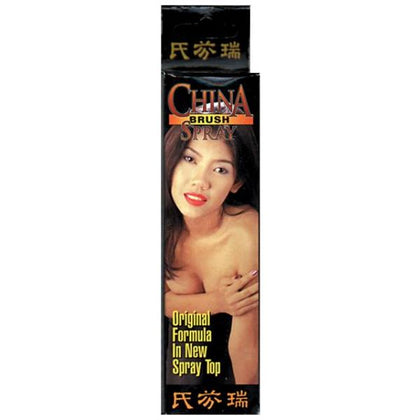 Introducing the SensationMax China Brush Spray - The Ultimate Erection Enhancer and Premature Ending Preventer for Men