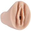 Introducing the SensationSleeve Virgin Palm Pal Beige Stroker: The Ultimate Pleasure Companion for Men - Adult Naughty Store