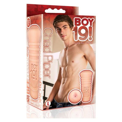 Boy 19 Stroker: Chad Piper's Sensational Swimmers Ass - Model CP-7.5 - Male Masturbation Toy - Anal Pleasure - Lifelike TPR - Green - Adult Naughty Store