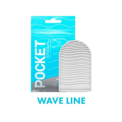 Tenga Pocket Masturbator Sleeve Wavy Line - Compact Male Pleasure Toy - Model X1 - For All Genders - Intense Stimulation - Deep Blue - Adult Naughty Store